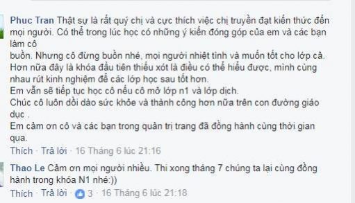 feedback