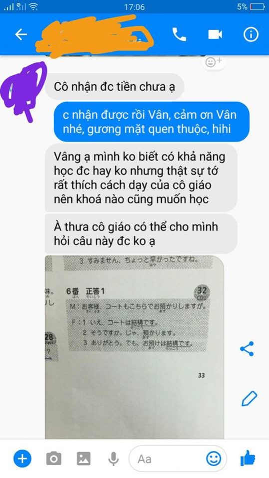 feedback