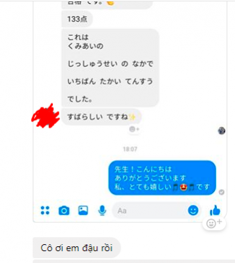 feedback