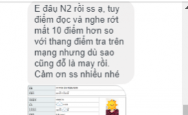 feedback