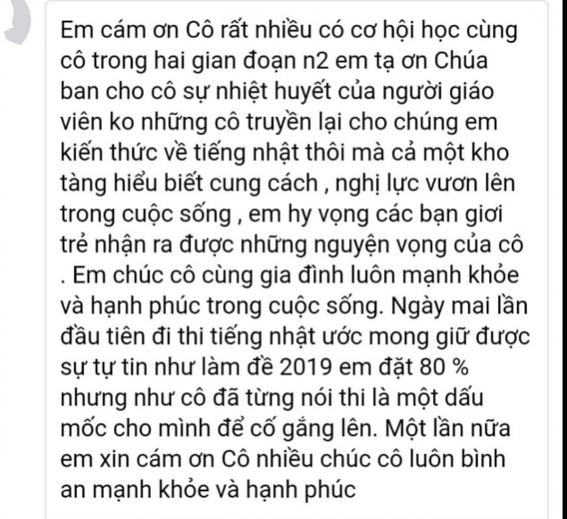 feedback