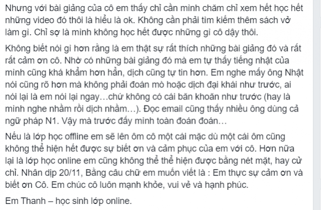 feedback