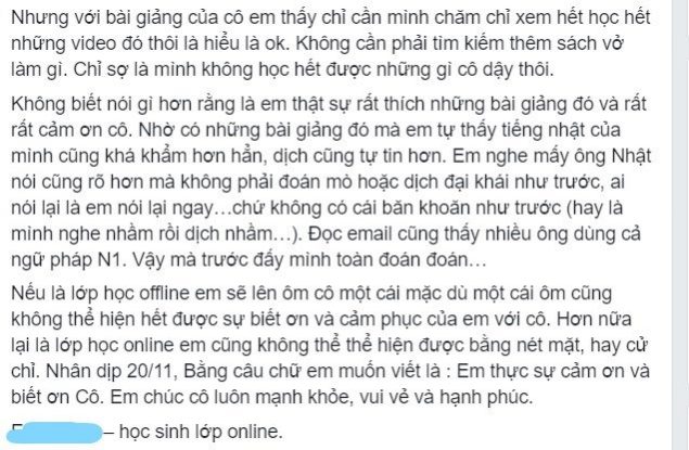 feedback